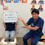 8FFDC31F-9E96-4F2C-9B7D-B5AEDF7CA73E